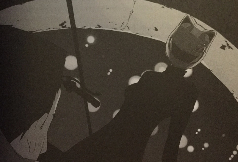 Illustration for article titled Durarara!! Vol. 2 - Light Novel Review